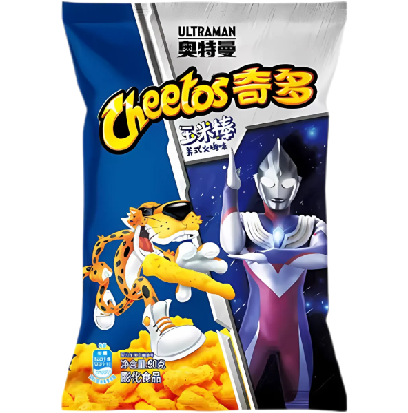 Cheetos - American Turkey Ultraman Edition 50g